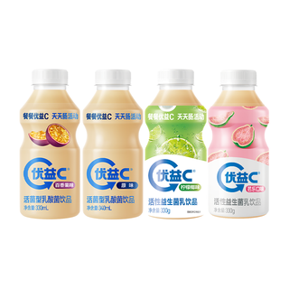 蒙牛优益C低温活菌型益生菌饮品原味百香果0脂肪乳酸菌饮料330g