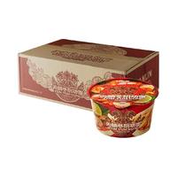 三麟泰国天麟冬阴功泰式风味方便面67g*12盒泡面整箱装