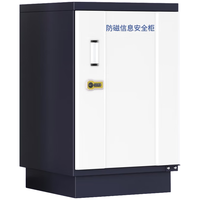 ZHONGWEI 中伟 防磁柜档案光盘防磁柜音像防磁柜小型消磁柜3抽