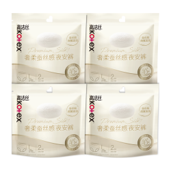高洁丝 蚕丝感夜安裤L号8条裤型卫生巾经期夜用安睡裤自营夏季超薄透气