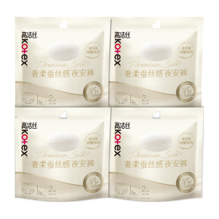 高洁丝 蚕丝感夜安裤L号8条裤型卫生巾经期夜用安睡裤自营夏季超薄透气