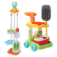 欣格儿童扫地玩具仿真过家家打扫卫生套装做家务宝宝清洁工具