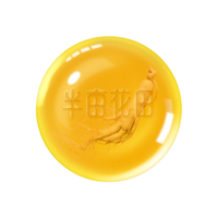 Little Dream Garden 半亩花田 苦参净螨皂 100g