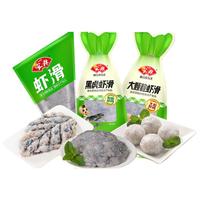 Anjoy 安井 虾滑虾仁≥80% 商用火锅食材冷冻食材虾球关东煮750g