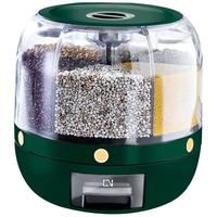 分格米桶旋转五谷杂粮罐装大米收纳盒家用防虫防潮密封储米箱容器