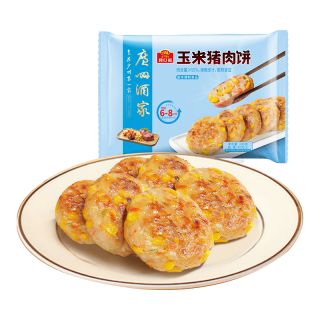 广州酒家 利口福 玉米猪肉饼240g