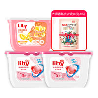 Liby 立白 樱花香柔小苍兰114颗洗衣凝珠