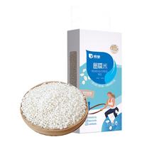辉业东北五常圆糯米1000g 农家新米软糯粘大米酿酒包粽子原料黏米