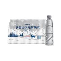 伊刻活泉 INIKIN长白山天然矿泉水500ml弱碱性饮用水会议活动 长白山天然矿泉水【500ml*6瓶】