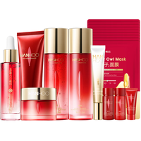 Hanhoo 韩后 雪玲珑透白系列护肤套装 (丝柔润颜洁面乳100g+丝柔透白细肤液120ml+晶纯润白柔肤乳100ml+晶纯亮肤嫩白霜45g+雪肌素颜精华乳15ml)