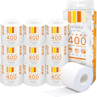 nepia 妮飘 经典系列 卷纸