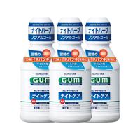 G·U·M 牙周夜间防护漱口水 柔和薄荷 80ml*3