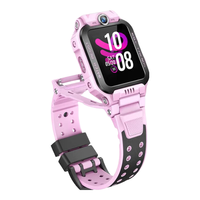 小天才 Z6D 儿童智能手表 蔷薇粉 TPU表带