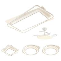  Lighting 雷士 NVC  俏影系列 吸顶灯套餐 三室两厅搭风扇灯 白色