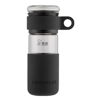 希诺（HEENOOR）茶水分离玻璃杯男女士单层泡茶杯带滤网大容量透明水杯带提环杯套 -经典黑460ml