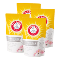 FIVERAMS 五羊 全效5合1洗衣液 500g*4袋 晨露樱花