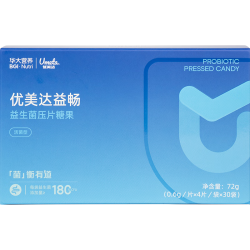 优美达 华大营养益畅益生菌肠胃道脾菌群成人儿童孕妇虚弱调基因活性理