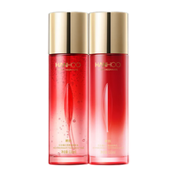 Hanhoo 韩后 雪玲珑透白系列护肤套装 (丝柔润颜洁面乳60g+丝柔透白细肤液50ml+晶纯润白柔肤乳50ml+晶纯亮肤嫩白霜5g*3+雪肌素颜精华乳15ml)