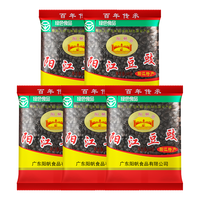 阳帆 阳江豆豉 0添加原味黑豆豉干调味料 炒菜蒸鱼排骨 68g*5袋