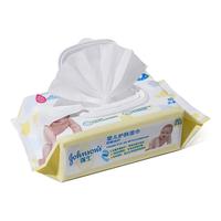 强生婴儿 湿巾 手口湿巾新生儿 儿童擦屁股湿厕纸专用正品大包装