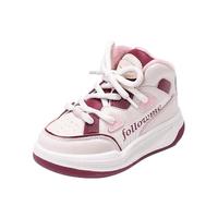 富罗迷女童板鞋儿童鞋子冬季加厚保暖软底防滑运动鞋