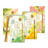 格力高（Glico）百醇 注心饼干 多口味组合装 休闲食品零食小吃 【和风+茶风】口味混搭4盒
