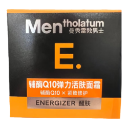 曼秀雷敦 男士醒肤系列Q10弹力活肤面霜 50g