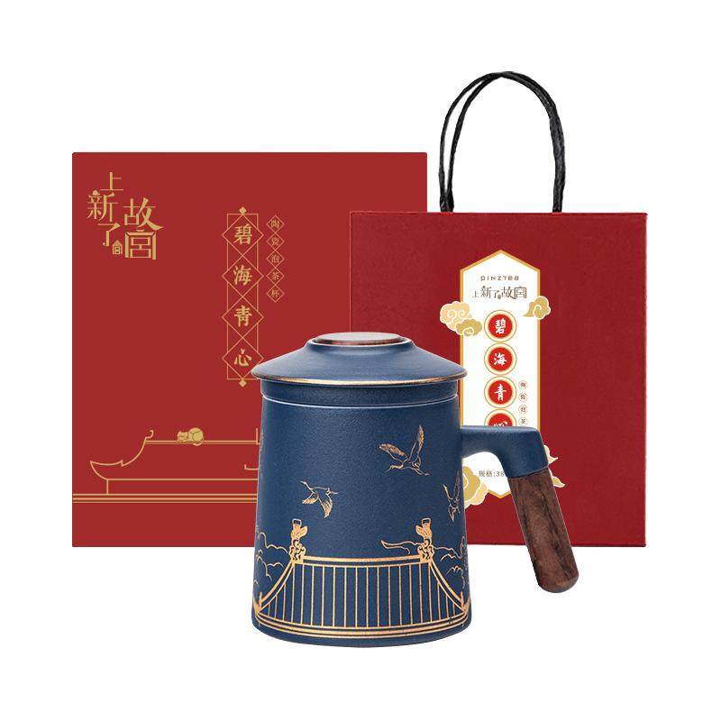 平仄故宫茶水分离杯泡茶杯陶瓷马克杯男士茶具 礼盒 祥瑞 祥瑞 380ml