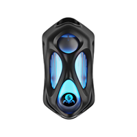 GravaStar 重力星球 破茧 4k接收器