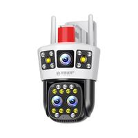 夜鹰威视 4g摄像头无需网络不用wifi手机远程无线监控器360度家用室外摄影
