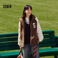 森马 外套男士简约夹克百搭通勤外套款 咖白色调00351 S