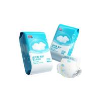 舒比奇（Suitsky）透气薄敏感肌拉拉裤新生儿柔软超薄成长裤婴儿尿不湿国产尿裤 纸尿裤NB码26片