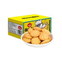 爱慕哆曲奇饼干400g饼干早餐代餐