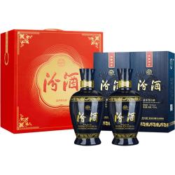 汾酒 蓝汾清香型白酒53度475ml*2瓶(53度仿蓝瓷)节庆礼盒装 中秋礼盒