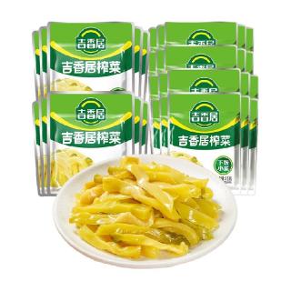 88VIP：吉香居 泡菜榨菜丝30gx10袋+15gx20袋鲜香脆口下饭咸菜酱腌菜小袋