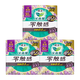 乐而雅 花王零触感卫生巾    6包