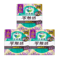 乐而雅 零触感柔软呵护夜用卫生巾 6.包
