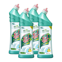 绿岛洁厕灵 马桶清洁剂 卫生间除臭垢尿碱溶解剂杀菌 消毒去异味黄4瓶 【镇店】2000g