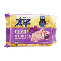 Pacific 太平 梳打饼干 紫薯味 100g