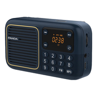 熊猫 S4收音机老人FM调频广播便携式充电插卡U盘听歌听戏无损音乐播放器