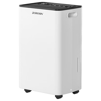 DOROSIN 多乐信 ER-60 除湿机 60L/D