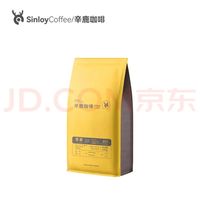辛鹿咖啡 SinloyCoffee 云南 日晒 重度烘焙 意夏拼配咖啡豆 500g