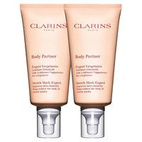 CLARINS娇韵诗抚纹身体霜175ml*2润肤霜紧致淡纹保湿身体乳滋润