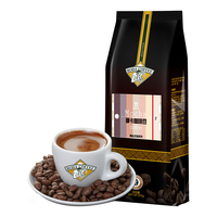 BODA COFFEE 博达 臻品庄园 中度烘焙 摩卡咖啡豆 227g