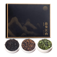 TANGPU 唐朴 茶叶组合 红茶金骏眉 武夷正山小种 安溪铁观音茶叶礼盒品鉴装36g