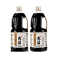  金龙鱼 特级生抽 黑豆高鲜酱油  包装 2.1kg 1桶
