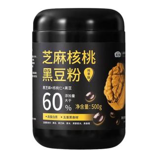 88VIP：燕之坊 纯享版 芝麻核桃黑豆粉 500g