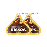 HERSHEY'S 好时 Hershey’s） 好时之吻 牛奶巧克力36g 休闲零食婚庆喜糖伴手礼多口味原装进口 牛奶巧克力36g*2