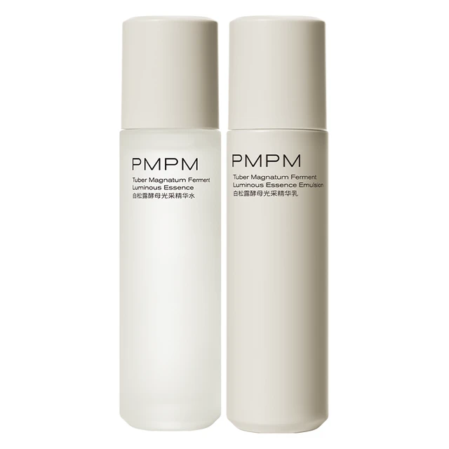  PMPM 补水保湿 水乳套装  120ml+100g