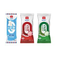 美登高无蔗糖雪糕棒16支香芋牛奶巧克力绿豆味meadow gold 新款无蔗糖冰淇淋红豆4+绿豆5